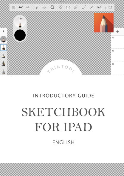 Sketchbook App Guide (English)