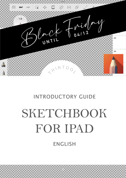 Sketchbook App Guide (English)